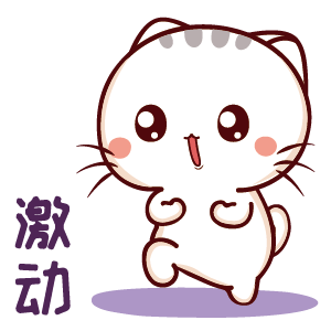 图片2.png